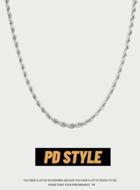 PDSTYLE小众钛钢不掉色粗麻花链条项链男女潮ins嘻哈简约百搭配饰