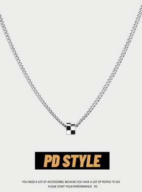 PDSTYLE王一博同款黑白方块项链男潮小众设计ins嘻哈情侣锁骨链女