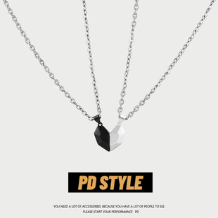 PDSTYLE 礼物送女友 黑白爱心许愿石一对磁吸情侣项链潮男女生个性