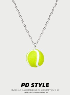 PDSTYLE创意网球运动风钛钢项链