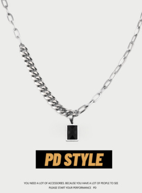 PDSTYLE轻奢小众高级感黑色宝石镶嵌项链男女ins冷淡风设计锁骨链