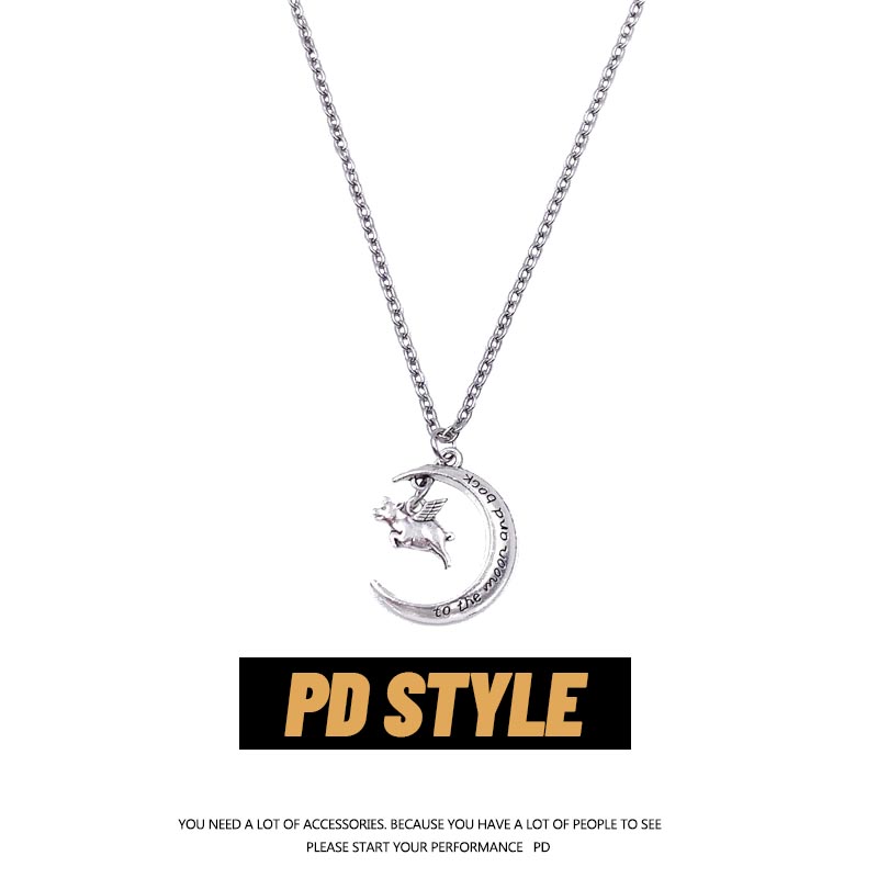 pdstyle自制逃离月球ins小猪项链