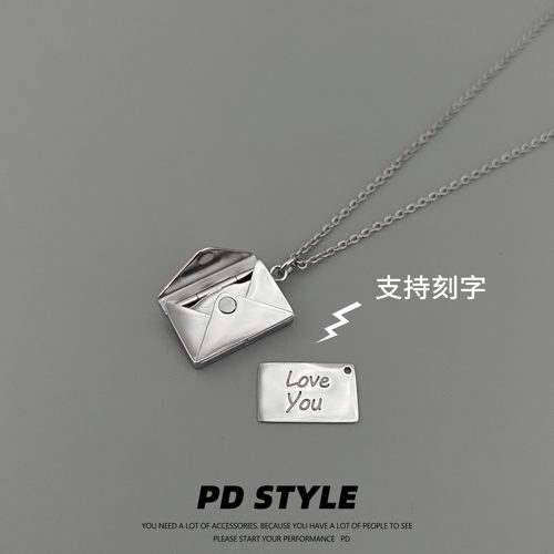 一封密信！小众设计感钛钢项链