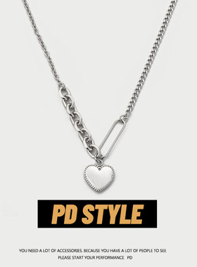 PDSTYLE 小众设计感拼接爱心项链2020年新款女ins嘻哈钛钢网红潮