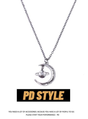 PDSTYLE自制 行星世界土酷吊坠毛衣链ins嘻哈网红项链学生情侣女