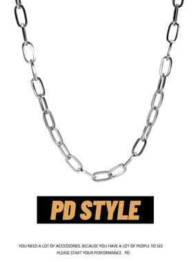 PDSTYLE自制 2020新款街头风嘻哈长O形钛钢项链ins男女简约情侣潮