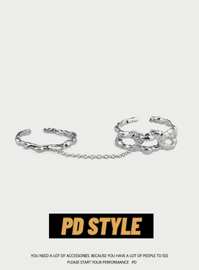 PDSTYLE 小众设计高级感链条双戒指男时尚个性开口可调节食指环女