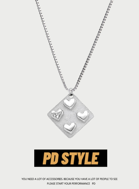 PDSTYLE小众设计感爱心药片情侣礼物项链潮ins简约男女毛衣链吊坠