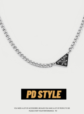 PDSTYLE 潮牌黑色三角字母项链ins嘻哈男女生冷淡风吊坠个性饰品