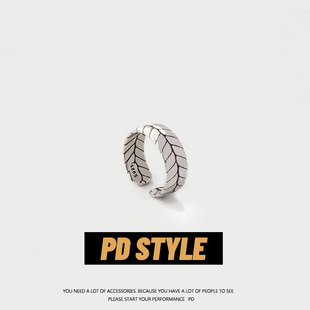 PDSTYLE 百搭开口可调节男女指环潮 个性 简约弧面纹路羽毛戒指时尚