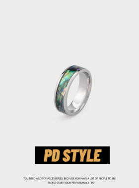PDSTYLE 小众设计钛钢彩色贝壳戒指潮时尚个性情侣素圈食指环手饰