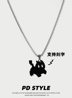 PDSTYLE闪电黑猫popular潮流项链男冷淡风女生钛钢情侣高级感吊坠