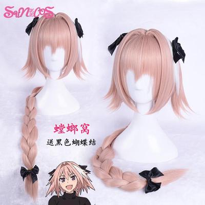 suncos阿福cos假发螳螂窝