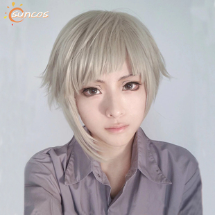 SUNCOS 文豪野犬 中岛敦cos假发 斜刘海米色打毛 头皮款短发 现货