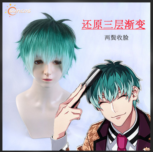 动漫催眠麦克风白膠木雕cos假发