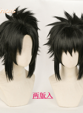 SUNCOS 宇智波佐助cos假发火影忍者 大反翘玫瑰内网假毛