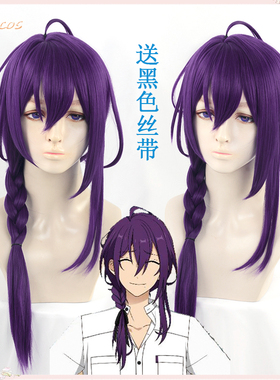 SUNCOS偶像梦幻祭2 ALKALOID 礼濑真宵 COS假发 收脸假毛 有呆毛