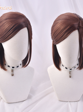 SUNCOS 最后生还者2 艾莉 Ellie cos假发 美国末日The Last of Us