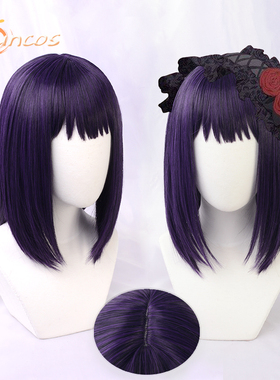 SUNCOS 更衣人偶坠入爱河 黑江雫 黑紫动漫 cos假发  喜多川海梦