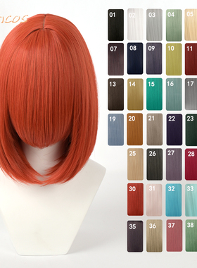 SUNCOS中分长头皮窝窝款加厚40CM万用cos假发玫瑰内网现货 无短毛