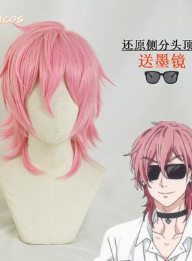 SUNCOS 百合询斗二次元cos假发无节操碧池部 粉色反翘短发 送墨镜