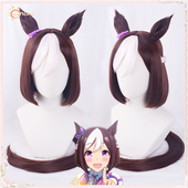 赛马娘Pretty 可配耳朵 Derby SUNCOS 特别周 cos假发 尾巴 头饰