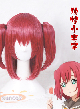 Love live Sunshine! 水团Aqours  黑泽露比 小虎口夹cos假发促销