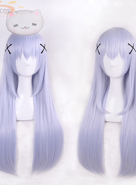 suncos请问您今天要来点兔子吗香风智乃cosplay假发 淡天蓝长卷发