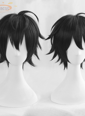 声优RAP企划 DRB  ヒプノシスマイク山田一郎 二郎 三郎cos假发