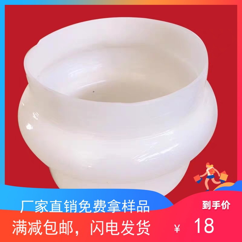 订制新款硅胶透明工业级大口径管翻边封口软连接波纹变径鼓包软管