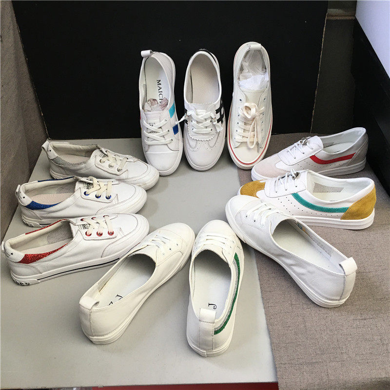 捡漏鞋断码女鞋纯皮女鞋真皮杂款小码小白鞋牛皮运动休闲鞋女