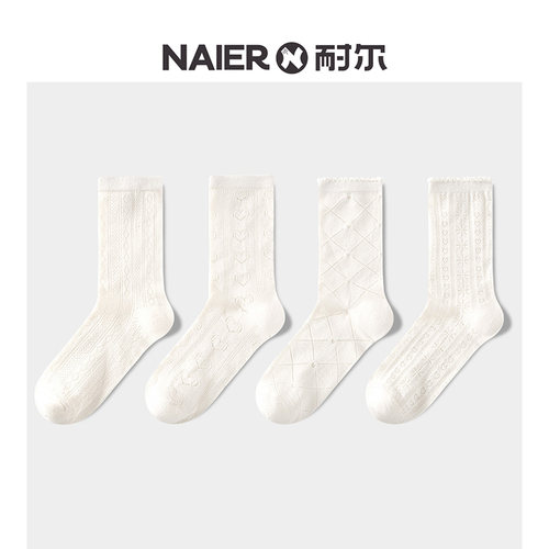 耐尔十年老店中筒袜女夏季