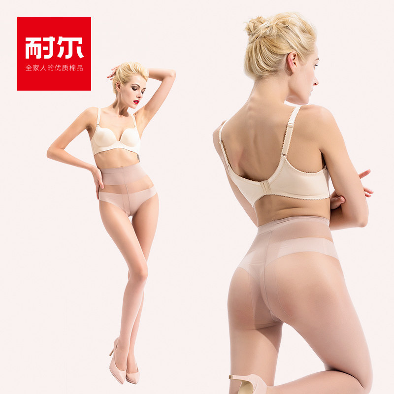 耐尔丝袜女春季冰爽薄防勾丝美肤袜肉色打底连裤袜黑丝光腿神器