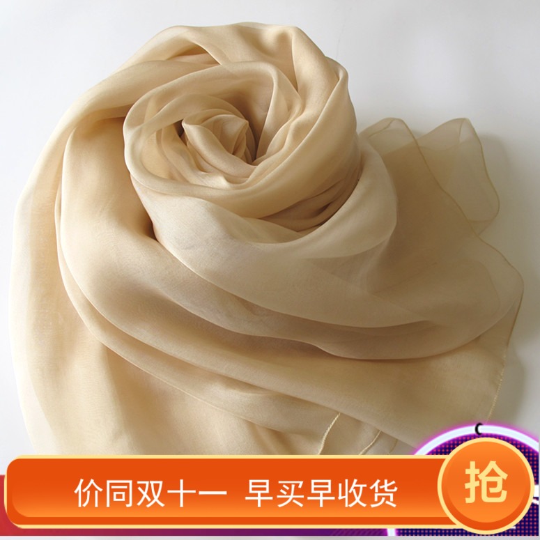 春夏真丝围巾 韩版长款杏色女纯围巾/丝巾/披肩