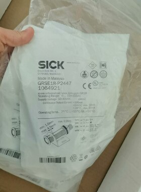 SICK西克GRSE18-P2447 传感器 1064921  议价