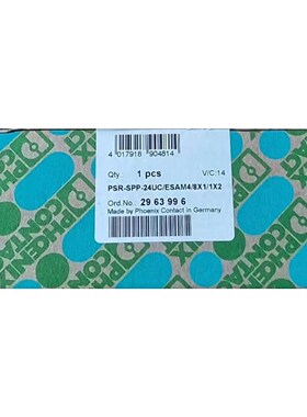 菲尼克斯安全继电器 订货号2963996 2902993 议价
