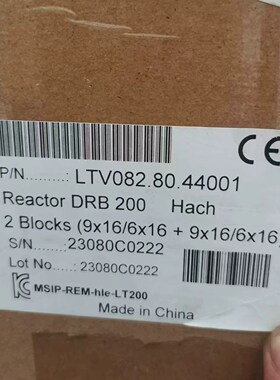 哈希 DRB200 LTV082.80.44001 消解器 议价