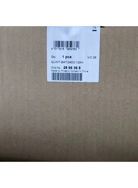 菲尼克斯电源模块 QUINT-BAT/24DC/12AH 订货号2866365 议价