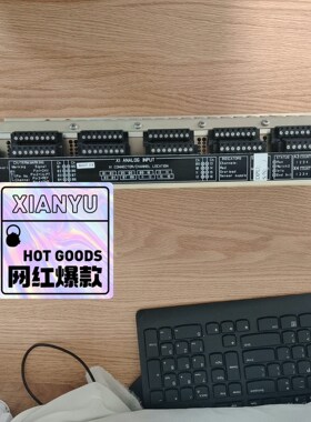 康士伯Rai-16模块 议价