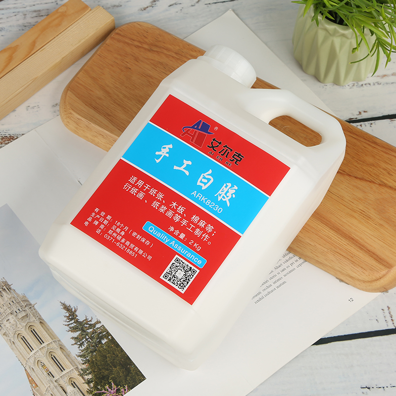 大瓶桶手工白胶 diy白乳胶儿童美术装饰用胶水纸浆泥五谷画衍纸画