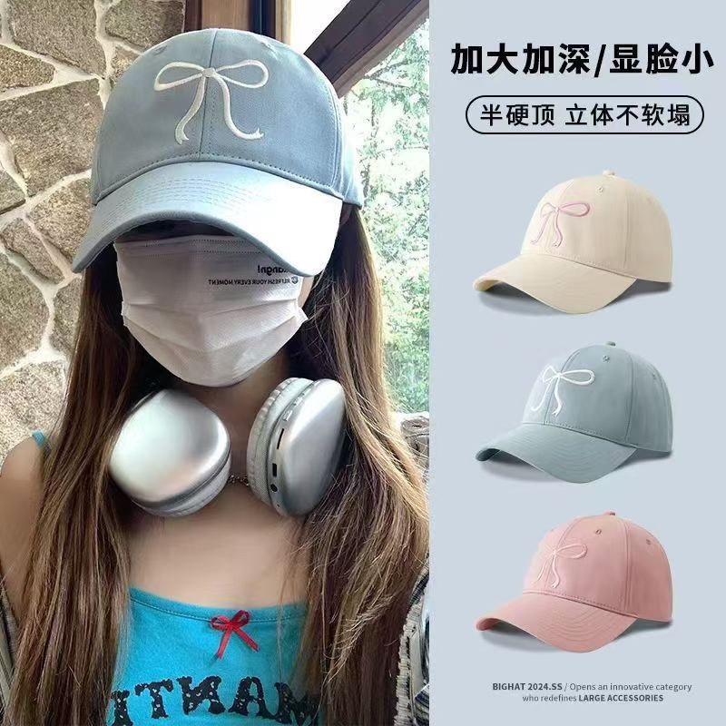 多巴胺甜美蝴蝶结棒球帽鸭舌帽