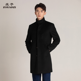 ZORANZI庄子中长羊毛秋冬男商务休闲羊毛大衣毛呢大衣ZPL3917F