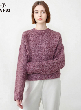 ZORANZI 庄子女装秋冬毛衣女圆领套头宽松休闲百搭针织衫WKU3628D
