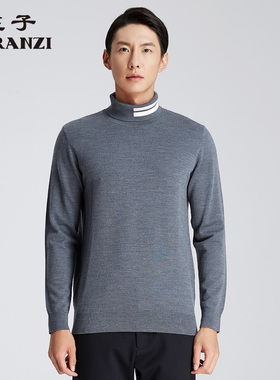 ZORANZI 庄子秋冬针织衫男士高领套头衫长袖男毛衣ZWP38329