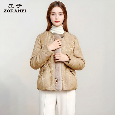 ZORANZI 庄子女装冬季短款新中式羽绒服女白鹅绒保暖外套WEU4281Y