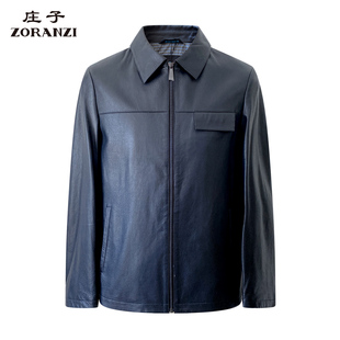 ZORANZI 庄子男装商务休闲皮衣男士深兰缩纹绵羊皮皮衣LMQA8816