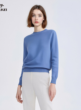 ZORANZI 庄子女装绵羊毛多色针织衫女士秋冬季圆领毛衣WKU3531D