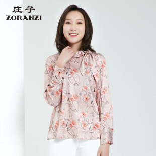 ZORANZI庄子春夏女直筒气质通勤淑女长袖 上衣WJO21127 衬衫