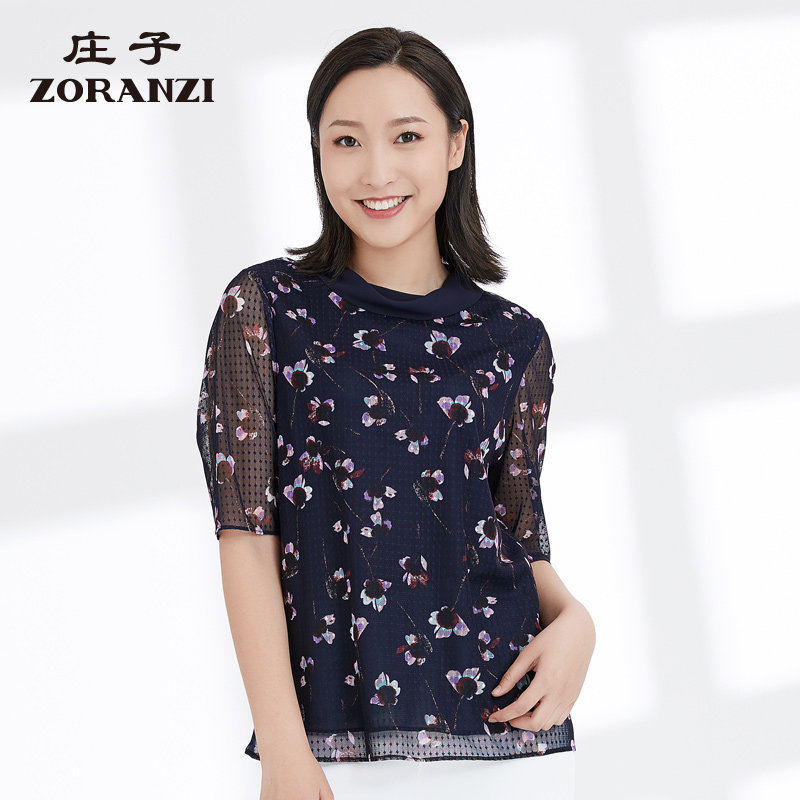 ZORANZI庄子直筒时尚通勤印花翻领上衣春夏女装WJO22109