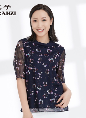 ZORANZI庄子直筒时尚通勤印花翻领上衣春夏女装WJO22109